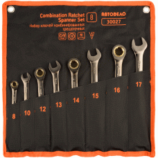 Combination ratchet wrench set straight