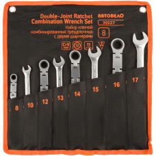 Set of double-jointed combination ratchet wrenches