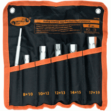 Tube wrench set
