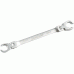Ключ разрезной шарнирный