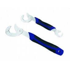 Универсальные ключи 2шт. Forsage,5023