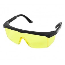 Очки защитные, регулируемые, желтые VERKE