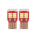 Светодиодные лампы CANBUS 18SMD 4014 T10e W5W Белый 12В AMIO-01286