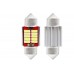 Автолампочка  LED CANBUS 4014 10SMD Festoon C5W C10W C3W 31mm White 12V 24V AMIO-01288