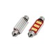 Светодиодные лампы CANBUS 4014 12SMD Festoon C5W C10W C3W 41мм Белый 12В 24В AMIO-01291