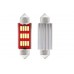 Светодиодные лампы CANBUS 4014 12SMD Festoon C5W C10W C3W 41мм Белый 12В 24В AMIO-01291