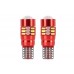 Светодиодные лампы CANBUS 27SMD 3014 T10e W5W белые 12В 24В AMIO-01446