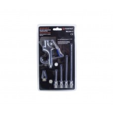 Pistole, 6gab, (50,70,100,145mm + uzgalis 28mm, 6,3bar), FORSAGE, R8204-3, 50333