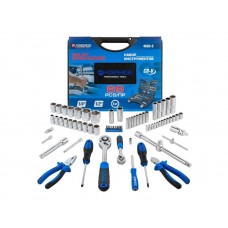 Tool set 69pr., 1/4