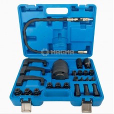 ПНЕВМАТИЧЕСКИЙ СЪЕМНИК ДЛЯ СНЯТИЯ ФОРСУНОК 19 адаптеров MAGMA  MG51247