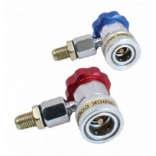 Savienotāji gaisa kondicionierim, 2 gab., SATRA, S-2QJ90