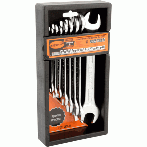 Double open end wrench set