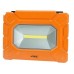 лампа JL701AC-30S 230V 50W 5000лм, IP54, VERKE PREMIUM LINE