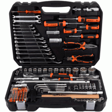 Professional tool set 110 pcs 1/4