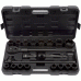 Набор ударного инструмента 20 пр. 3/4