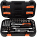Tool set 64 pcs 1/4