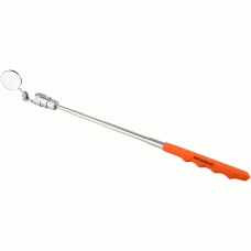 Зеркало инспекционное с подсветкой поворотное