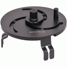 Fuel tank lid remover