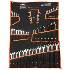 47pc combination wrench set. SILVER