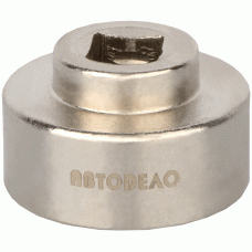 Sadales vārpstas regulēšanas muciņa VAG 1.8 TFSI