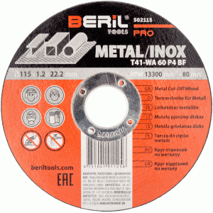 Metal cutting wheel