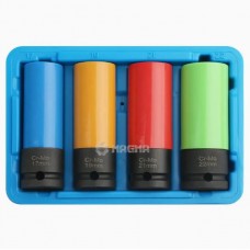 Trieciena galviņu komplekts 1/2